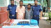 কোম্পানীগঞ্জে ১১,৬০০ পিস ইয়াবাসহ ২ জন আটক