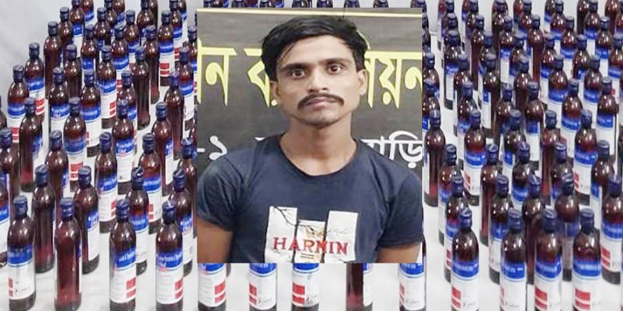 কসবায় ভারতীয় ১৯৪ বোতল ইসকফসহ যুবক গ্রেফতার