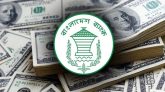 দেশের রিজার্ভ এখন ২৫.৪৪ বিলিয়ন ডলার