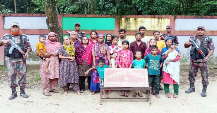 বিয়ানীবাজার সীমান্তে ২১ জনকে ঠেলে পাঠালো বিএসএফ