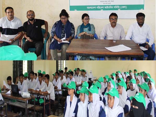 প্লাস্টিকের ক্ষতিকর প্রভাব নিয়ে শিক্ষার্থীদের সাথে বেলার প্রচারাভিযান