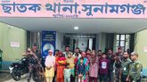 ছাতকে বিএসএফের পুশইন করা ১৬ জনের পরিচয় মিলেছে