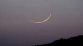 দেশের আকাশে চাঁদ দেখা গেছে, ঈদুল আজহা ৭ জুন