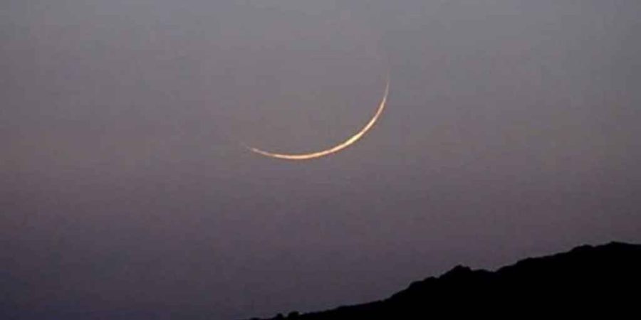 দেশের আকাশে চাঁদ দেখা গেছে, ঈদুল আজহা ৭ জুন