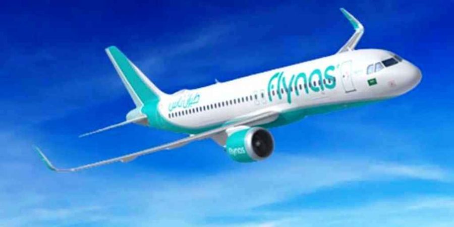 ১০ বছর পর ইরান থেকে সৌদির হজ ফ্লাইট চালু