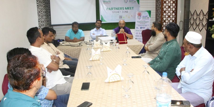 সিলেট মেডিকেয়ার ও ভারতের ফোর্টিস হসপিটালের উদ্যোগে সেমিনার অনুষ্ঠিত