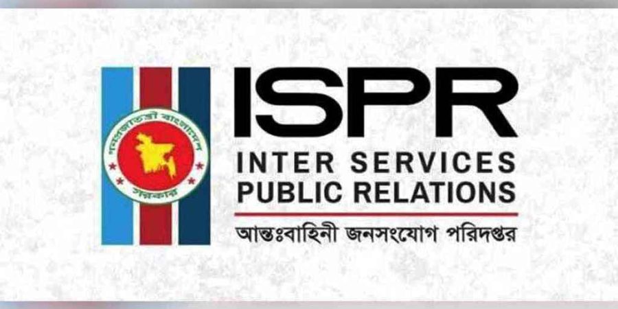 গণঅভ্যুত্থান : সিলেট সেনানিবাসে আশ্রয় নিয়েছিলেন যারা
