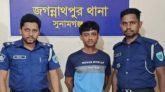 জগন্নাথপুরে সৈয়দুল হত্যার ঘটনায় গ্রেফতার ১