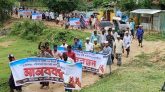 জৈন্তাপুরে মেঘালয় টি-এস্টেটের ইজারা বাতিলের দাবিতে মানববন্ধন