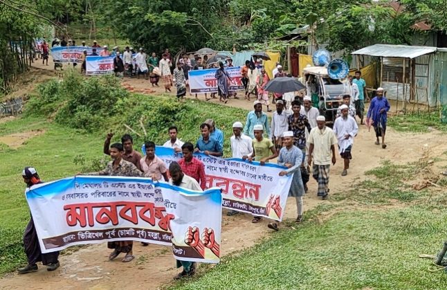 জৈন্তাপুরে মেঘালয় টি-এস্টেটের ইজারা বাতিলের দাবিতে মানববন্ধন