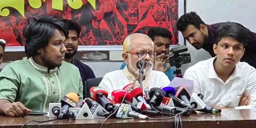 ‘আওয়ামী লীগের দোসর’ আমলাদের তালিকা প্রকাশ করেছে জুলাই ঐক্য