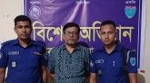 দোয়ারায় আওয়ামী লীগ নেতা কাজী আনোয়ার গ্রেফতার
