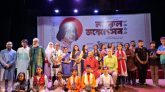 সিলেটে দিনব্যাপী নজরুল জন্মোৎসব পালিত