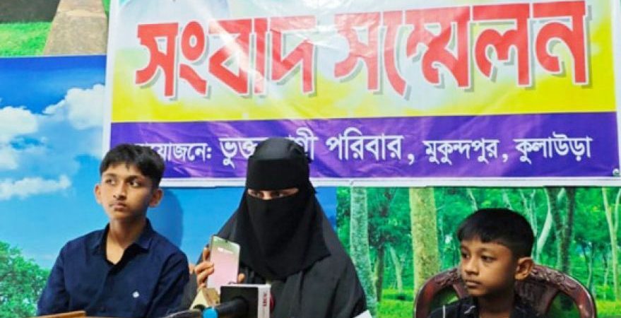 কুলাউড়ায় প্রবাসীর জায়গা দখলের অভিযোগ