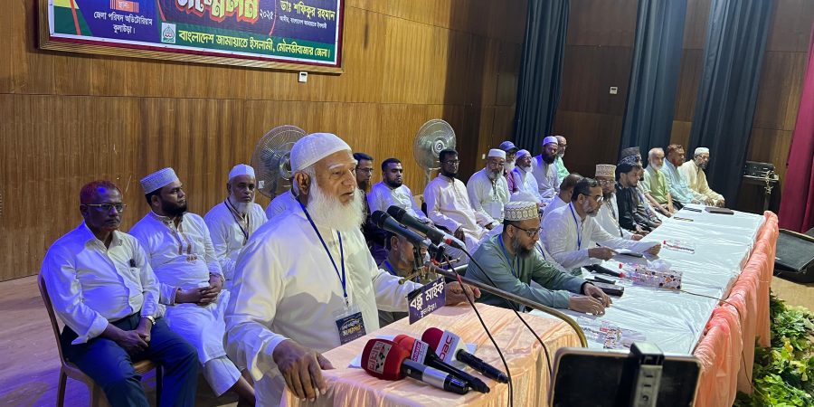 স্বৈরাচার সকল ছিদ্র বন্ধ করলেও তার পতনের ছিদ্র বন্ধ করতে পারেনি : আমীরে জামায়াত