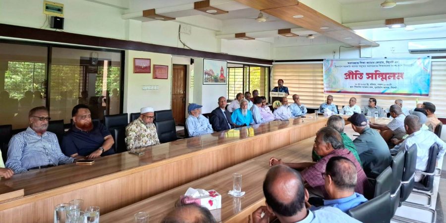 এমসি কলেজে অবসরপ্রাপ্ত শিক্ষকদের দিনব্যাপী প্রীতি সম্মিলন