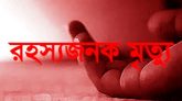 বড়লেখায় যুবকের রহস্যজনক মৃত্যু