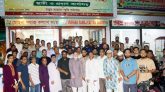 মোহনা সমাজ কল্যাণ সংস্থার পূর্ণাঙ্গ কমিটি গঠন
