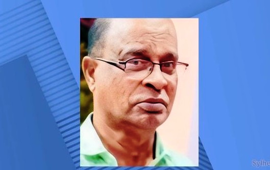 আজমিরীগঞ্জ আ.লীগের সহ-সভাপতি মঞ্জু গ্রেফতার