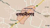 ওসমানীনগরে দুই শিক্ষাপ্রতিষ্ঠানে চুরি, টাকা ও ফ্যান লুট