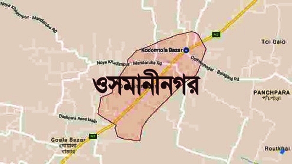 ওসমানীনগরে দুই শিক্ষাপ্রতিষ্ঠানে চুরি, টাকা ও ফ্যান লুট