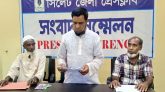 পীরেরচকে ভুয়া আমোক্তার নামা দিয়ে ভু-সম্পত্তি আত্মসাতের চেষ্টার অভিযোগ