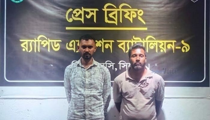 গোয়াইনঘাটে ১৯০ বোতল ফেনসিডিলসহ আটক ২