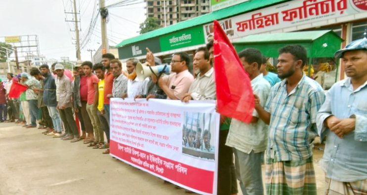 অবিলম্বে বিআরটিএ কর্তৃক ব্যাটারিচালিত যানবাহনের লাইসেন্স প্রদানের দাবি
