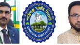 শান্তিগঞ্জ সমিতি সিলেট’র পূর্ণাঙ্গ কমিটি গঠন