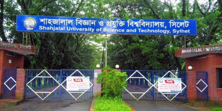 ক্যাম্পাসে ছিনতাইয়ের শিকার শাবিপ্রবির নারী শিক্ষার্থী
