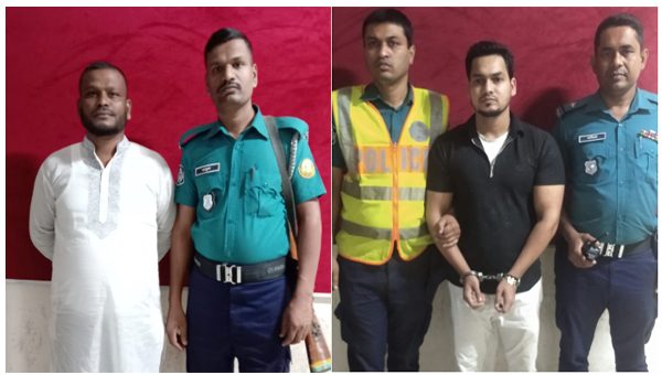 সিলেটে ছাত্রলীগ-যুবলীগের দুই নেতা গ্রেফতার