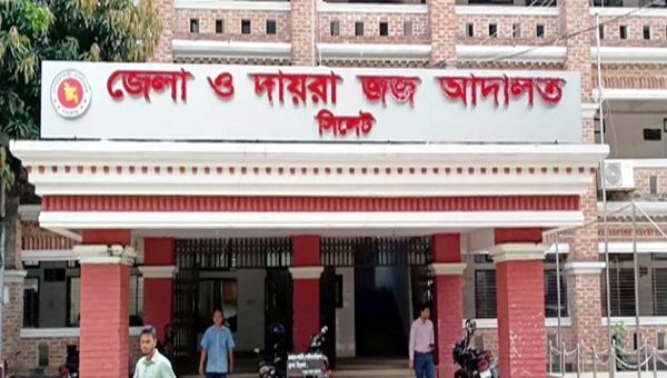 ওসমানীনগরে প্রবাসী মাসুক হত্যায় চার ভাইসহ ৮ আসামির মৃত্যুদণ্ড