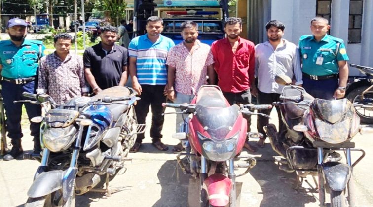 সিলেটে মোটরসাইকেল চোর চক্রের ৬ সদস্য গ্রেফতার