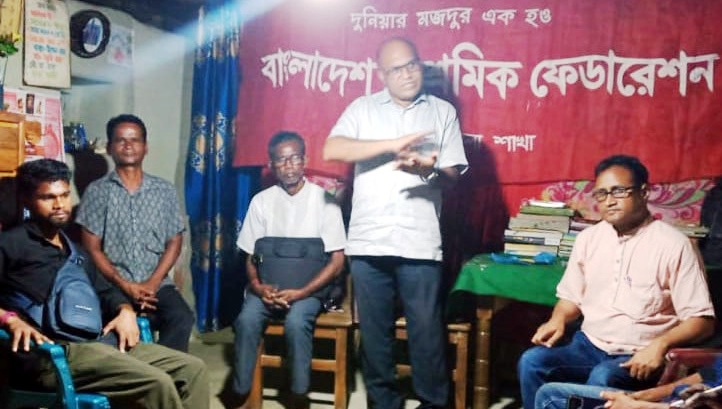 ২০ মে চা শ্রমিক দিবসে স্ববেতনে ছুটি ঘোষণার দাবি