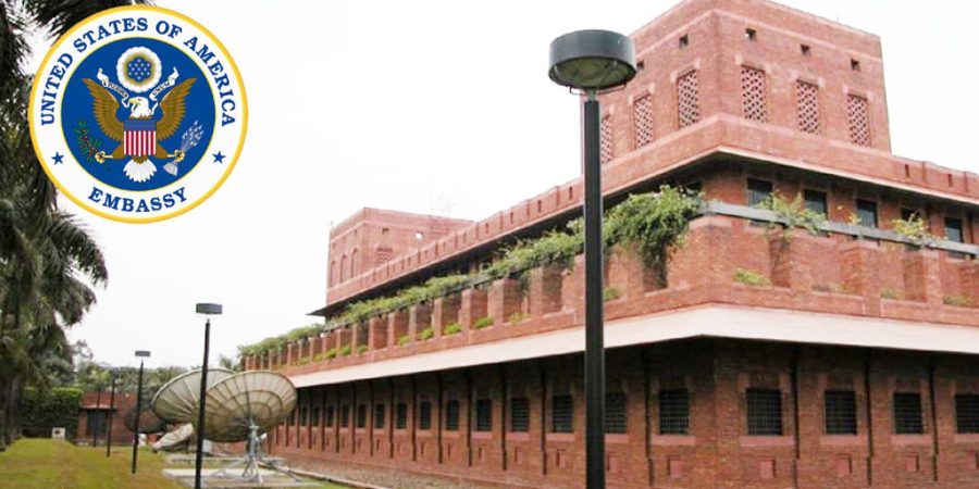 যাদের ভিসার আবেদন বাতিল করবে যুক্তরাষ্ট্র