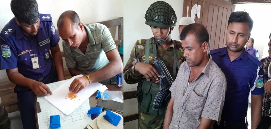 ঈশ্বরগঞ্জে শ্যামল ছায়া পরিবহনে ইয়াবা পাচার, আটক ১