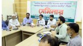 ভাতাভোগীদের জন্য ব্যাংকিং সেবা সহযোগীকরণ করতে হবে : নিবাস রঞ্জন দাস