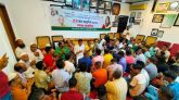ডাঃ জোবাইদা রহমানের জন্মদিন উপলক্ষে আরিফুল হক চৌধুরীর উদ্যোগে দোয়া ও মিলাদ মাহফিল
