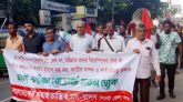 জাতীয় সম্পদ ও বন্দর রক্ষার রোডমার্চ সফল করুন : বাসদ