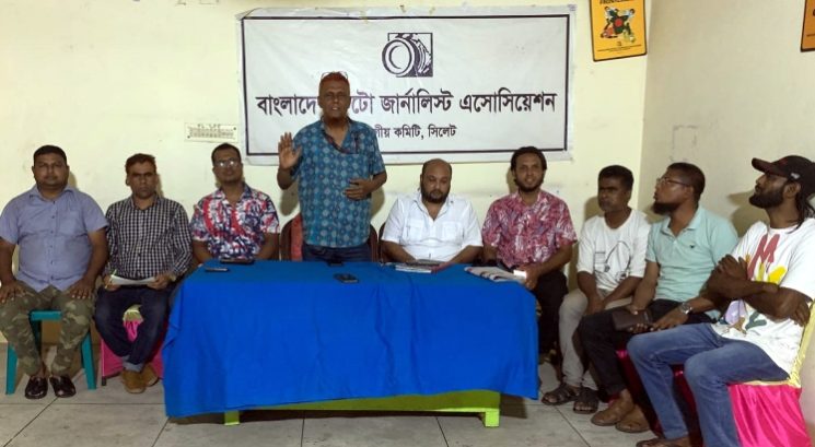 শহীদ তুরাব স্মরণে ফটো জার্নালিস্ট এসোসিয়েশন সিলেট’র ৩ দিনের কর্মসূচি ঘোষণা