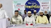 জাতীয় নির্বাচনের আগে স্থানীয় সরকার নির্বাচনের বিকল্প নেই : ডাঃ শফিক