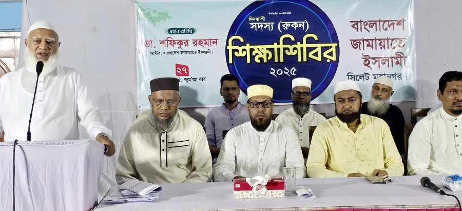 জাতীয় নির্বাচনের আগে স্থানীয় সরকার নির্বাচনের বিকল্প নেই : ডাঃ শফিক