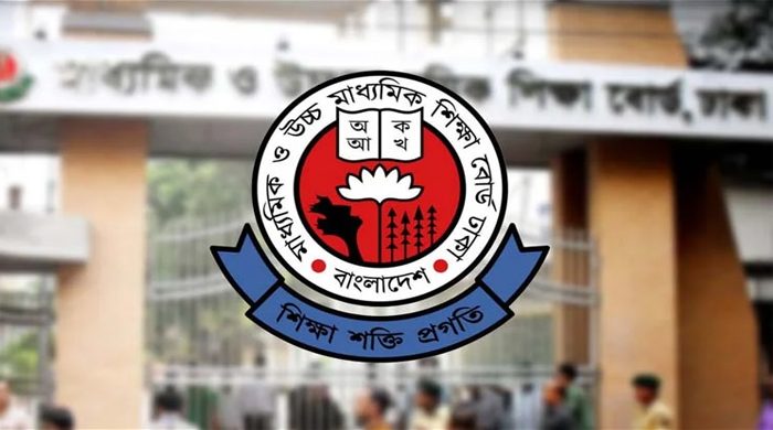 সকাল সাড়ে ৮টা থেকে কেন্দ্রে ঢুকতে পারবেন এইচএসসি পরীক্ষার্থীরা