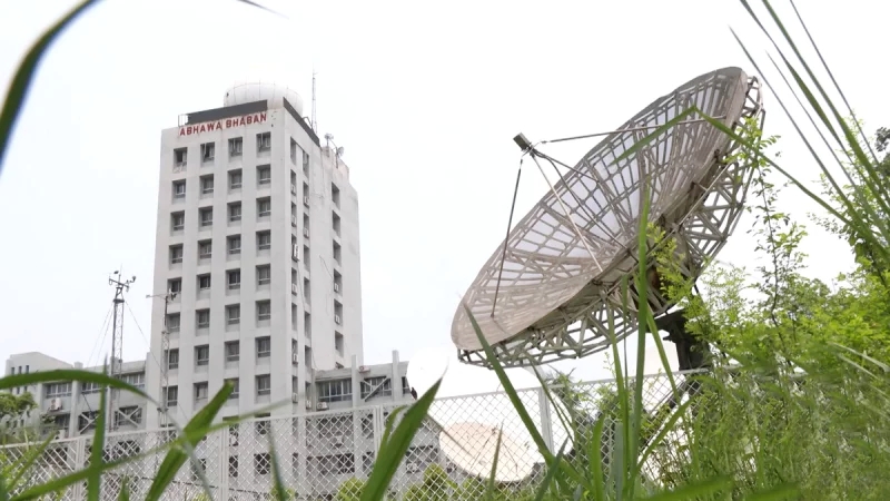 আগামী ৩ দিন আবহাওয়া যেমন থাকবে