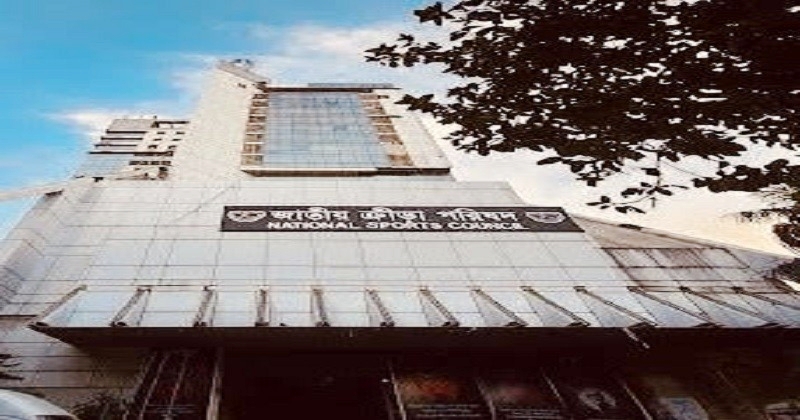 সিলেট বিভাগীয় ক্রীড়া সংস্থার অ্যাডহক কমিটি অনুমোদন, সদস্য হলেন বিএনপি, জামায়াত ও এনসিপির ৩ নেতা