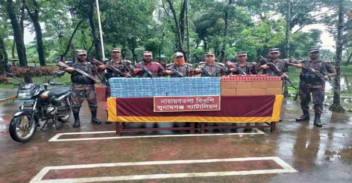 সুনামগঞ্জে ১০ লাখ টাকার ভারতীয় কসমেটিক্স পণ্য জব্দ