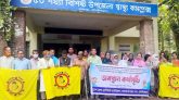কমলগঞ্জে স্বাস্থ্য সহকারীদের দুই ঘন্টা অবস্থান কর্মসূচি
