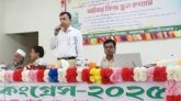 কমলগঞ্জে কৃষি দপ্তর আয়োজিত ‘পার্টনার ফিল্ড স্কুল কংগ্রেস’ অনুষ্ঠিত