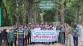 বিশ্ব পরিবেশ দিবসে লাউয়াছড়ায় র‌্যালি ও আলোচনাসভা অনুষ্ঠিত