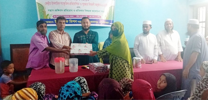 শমশেরনগরে সাংস্কৃতিক প্রতিযোগিতা ও পুরুস্কার বিতরণ